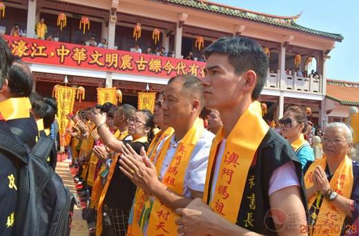 松山天后行宫出席第十五届澳门妈祖文化旅游节