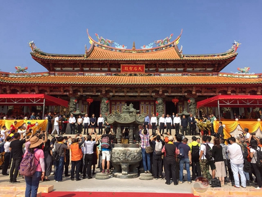 松山天后行宫出席第十五届澳门妈祖文化旅游节