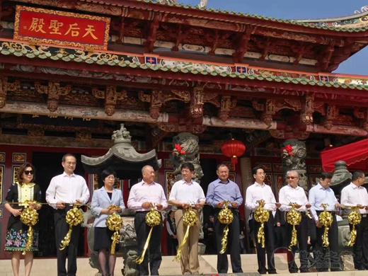 松山天后行宫出席第十五届澳门妈祖文化旅游节