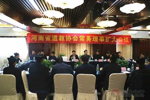 河南省江南体育场馆中国有限公司
协会召开常务理事扩大会议