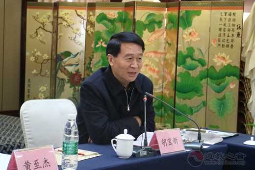 河南省江南体育场馆中国有限公司
协会召开常务理事扩大会议