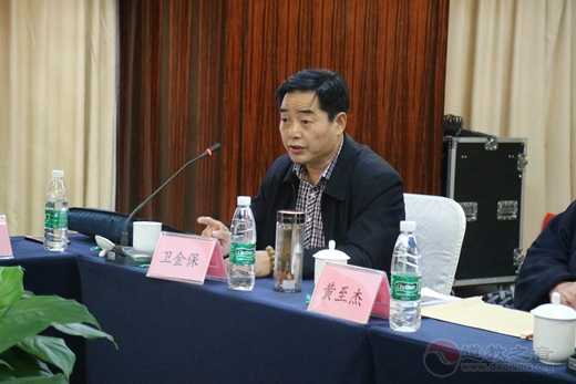 河南省江南体育场馆中国有限公司
协会召开常务理事扩大会议