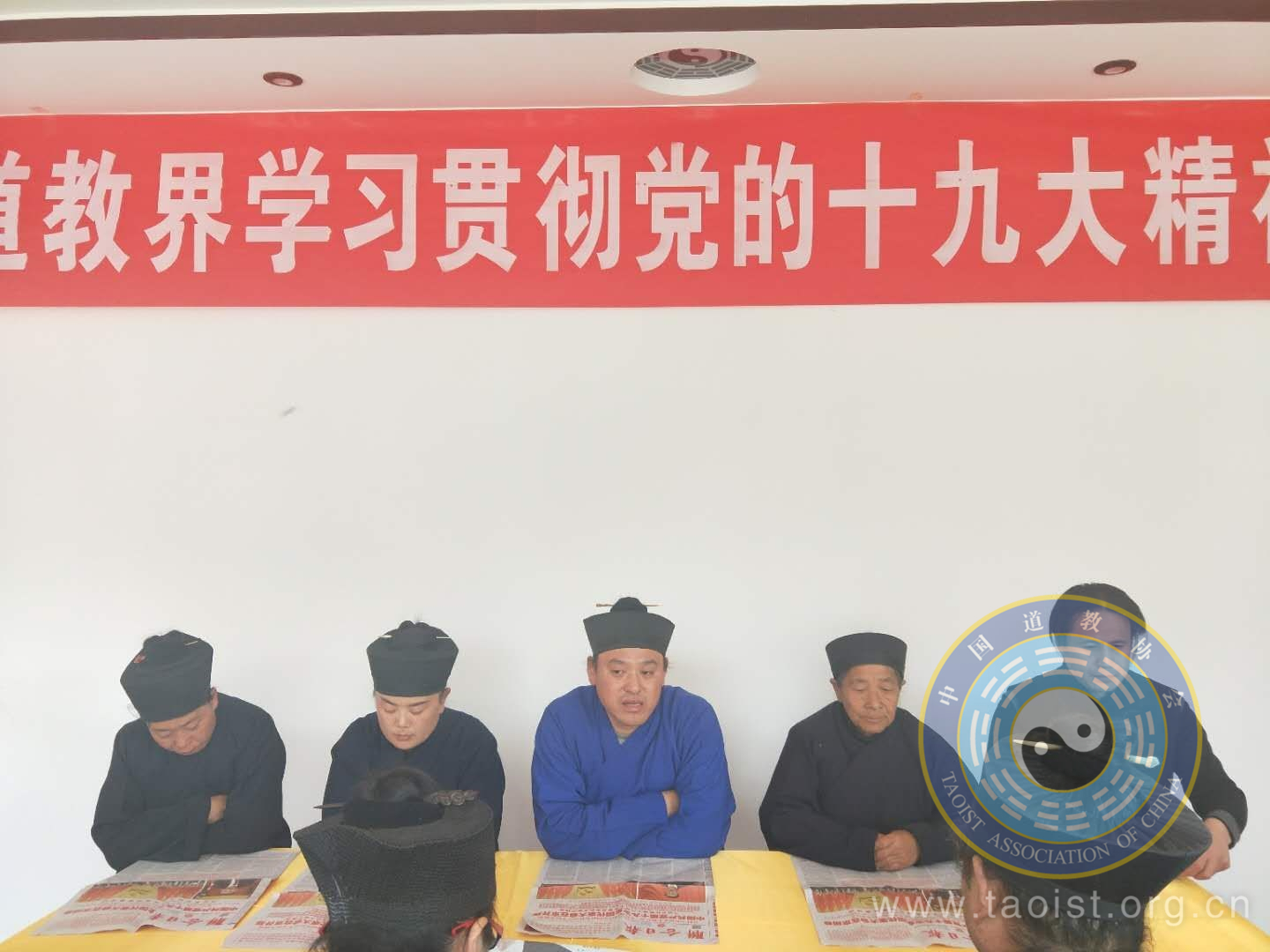 各地江南体育场馆中国有限公司
界学习贯彻十九大精神