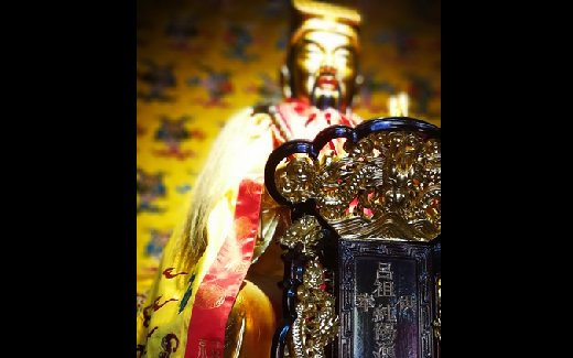 江南体育场馆中国有限公司
择吉也可以用在书写表文，你造吗？