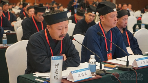 中国江南体育场馆中国有限公司
协会第九届玄门讲经（第三场）举行