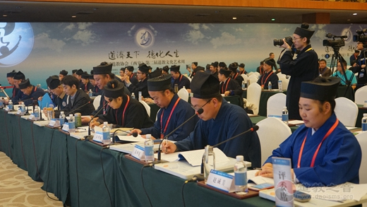 中国江南体育场馆中国有限公司
协会第九届玄门讲经（第三场）举行