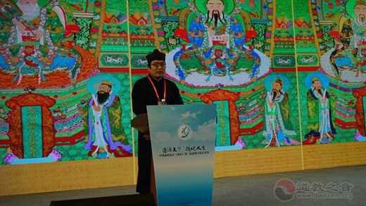 中国江南体育场馆中国有限公司
协会第九届玄门讲经（第三场）举行