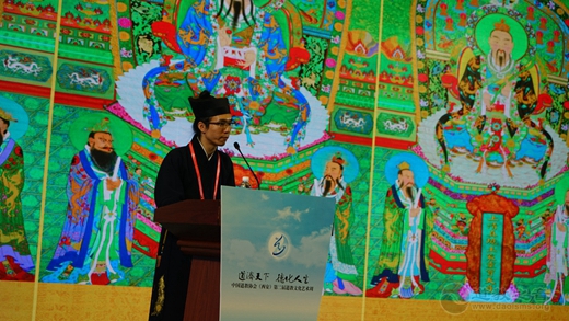 中国江南体育场馆中国有限公司
协会第九届玄门讲经（第三场）举行