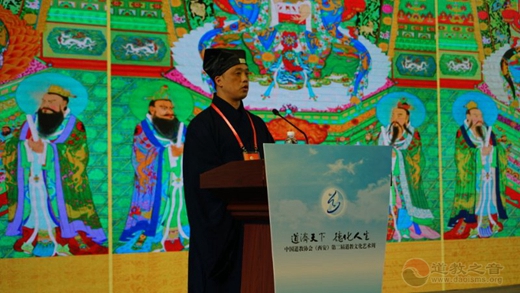 中国江南体育场馆中国有限公司
协会第九届玄门讲经（第三场）举行