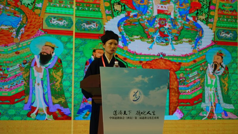 中国江南体育场馆中国有限公司
协会第九届玄门讲经（第三场）举行