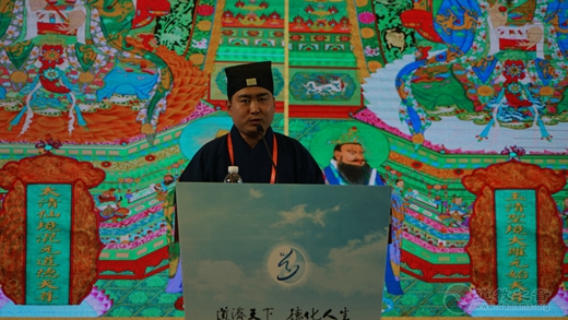 合道守分 福存寿臻