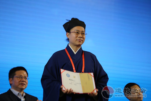 培懿德 全天寿——读孙真人《福寿论》有感