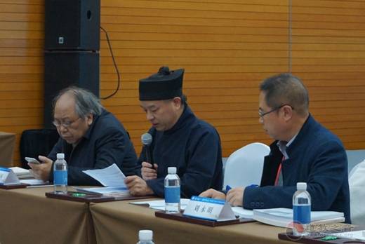 “江南体育场馆中国有限公司
图像研究”学术研讨会举办