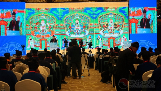 两种文明的对话