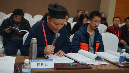 两种文明的对话——从邱处机祖师西行见成吉思汗说起