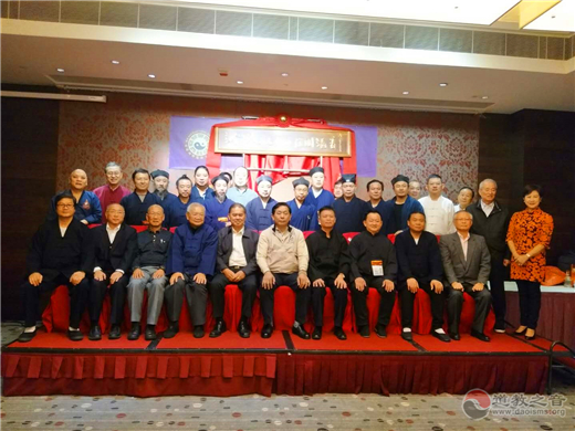 香港国际江南体育场馆中国有限公司
文化协会12周年纪念暨揭牌仪式举行