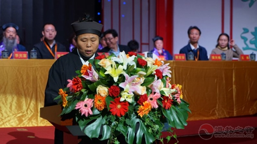 黄至安方丈：“修心、学道、正己、度人”之四论