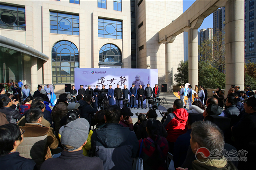 西北江南体育场馆中国有限公司
文化展开展仪式在西安隆重举行