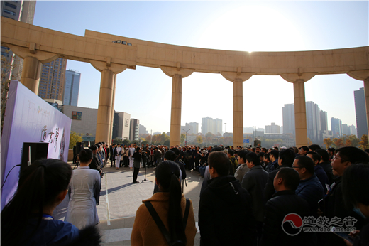 西北江南体育场馆中国有限公司
文化展开展仪式隆重举行