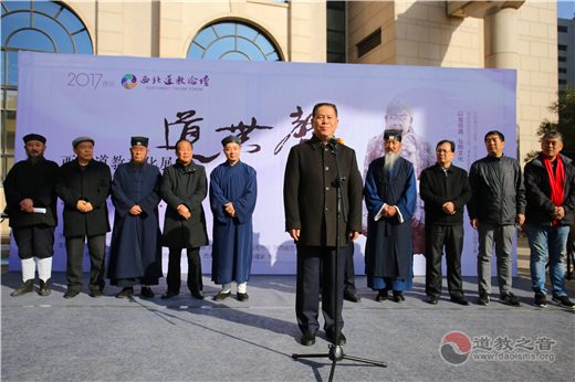 西北江南体育场馆中国有限公司
文化展开展仪式隆重举行