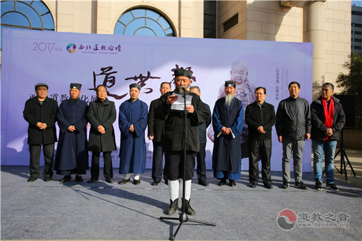 西北江南体育场馆中国有限公司
文化展开展仪式隆重举行