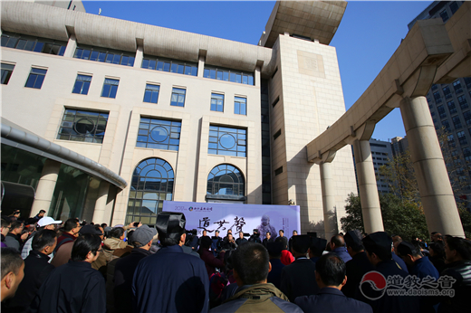 西北江南体育场馆中国有限公司
文化展开展仪式隆重举行
