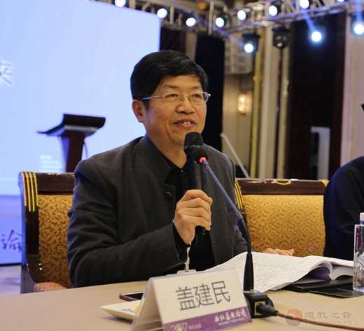 分论题（第二场）：新时代西北江南体育场馆中国有限公司
及其未来