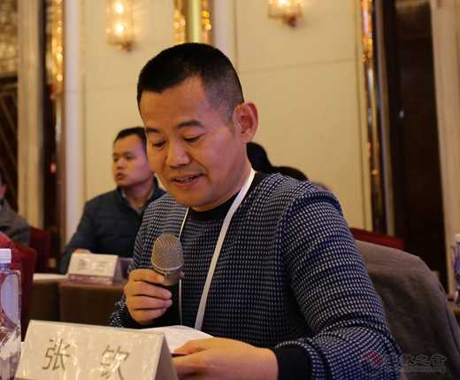 分论题（第二场）：新时代西北江南体育场馆中国有限公司
及其未来