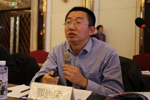 分论题（第二场）：新时代西北江南体育场馆中国有限公司
及其未来