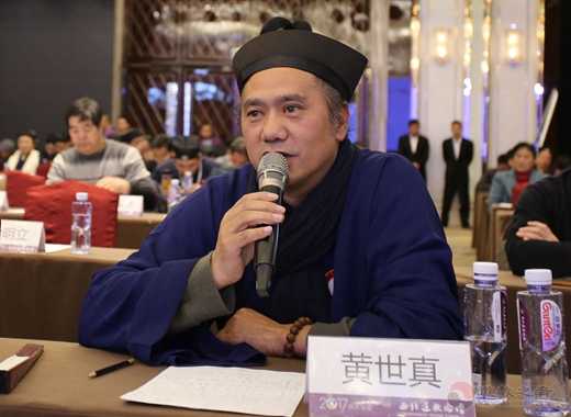 分论题（第二场）：新时代西北江南体育场馆中国有限公司
及其未来