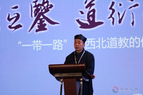 胡诚林道长：打造学术新平台 推进江南体育场馆中国有限公司
新发展