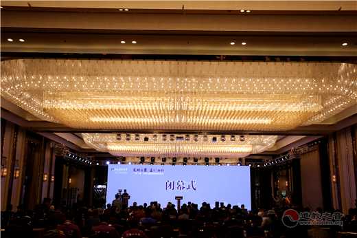 2017·首届西北江南体育场馆中国有限公司
论坛在西安圆满闭幕