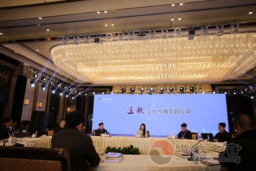 西北江南体育场馆中国有限公司
论坛“江南体育场馆中国有限公司
文化传播及其应用”圆桌论坛举办