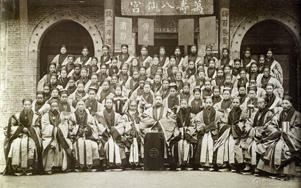 近代西安八仙宫全真传戒考