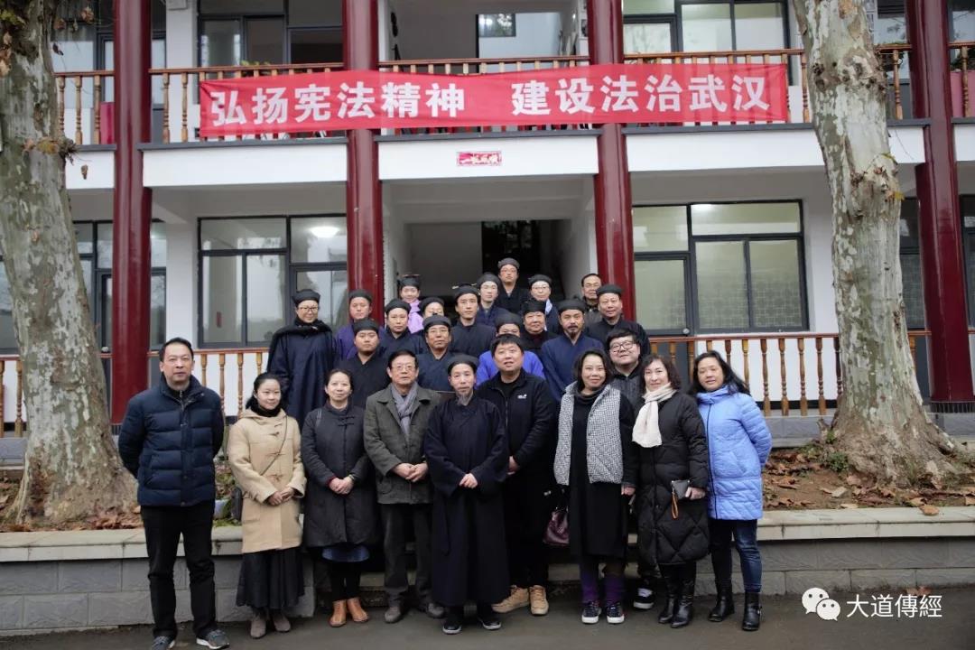 江南体育场馆中国有限公司
音乐座谈会在武汉大道观召开