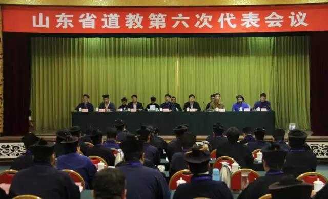 山东省江南体育场馆中国有限公司
第六次代表会议召开