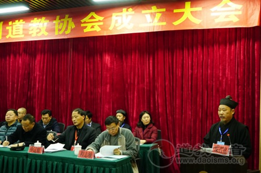 贵州省黔南州江南体育场馆中国有限公司
协会成立钟云龙道长当选为会长