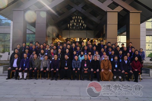 贵州省黔南州江南体育场馆中国有限公司
协会成立钟云龙道长当选为会长