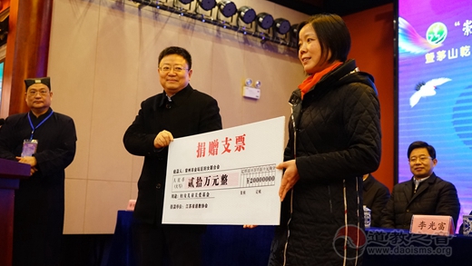 “崇文兴教 德润中华”江苏省第三届江南体育场馆中国有限公司
文化艺术节开幕