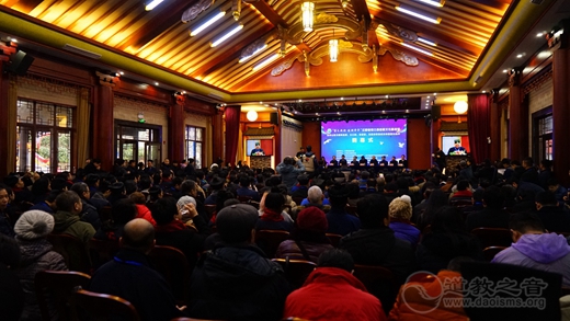 “崇文兴教 德润中华”江苏省第三届江南体育场馆中国有限公司
文化艺术节开幕