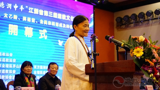 “崇文兴教 德润中华”江苏省第三届江南体育场馆中国有限公司
文化艺术节开幕