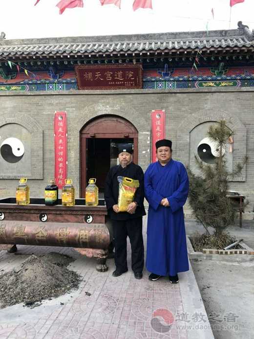 太原市江南体育场馆中国有限公司
协会2018春节前夕慰问活动