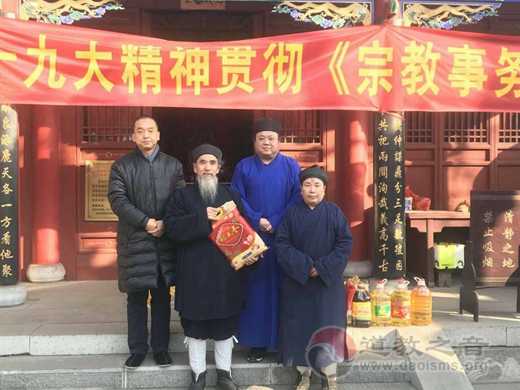 太原市江南体育场馆中国有限公司
协会2018春节前夕慰问活动