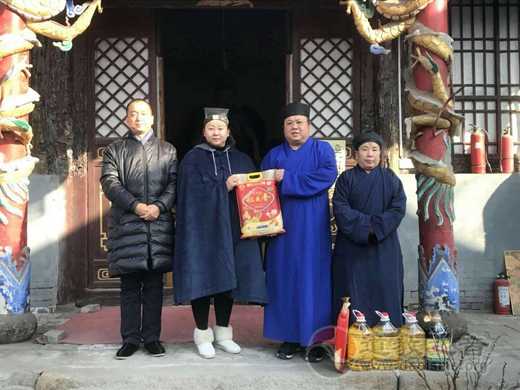 太原市江南体育场馆中国有限公司
协会2018春节前夕慰问活动
