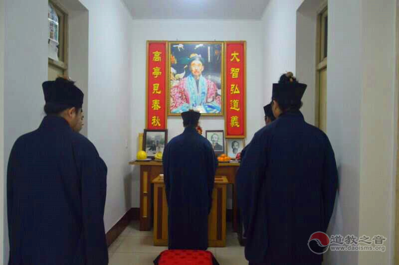 陕西西安八仙宫纪念宗师闵智亭羽化登真十三载