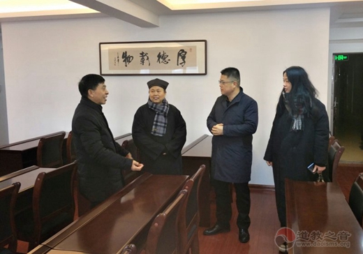 湖南省委统战部副部长龙建湘、民宗处副处长王志刚一行前往湖南省道协慰问黄
