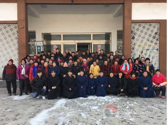 河南省开封市通许县江南体育场馆中国有限公司
协会召开新年座谈会暨文化讲座