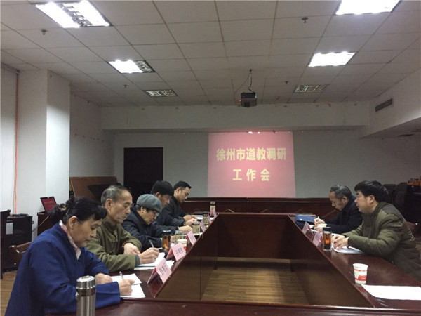 徐州市民宗局副局长黄修建调研徐州江南体育场馆中国有限公司
