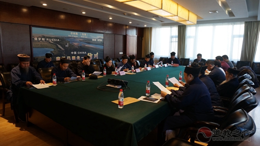 吉林省江南体育场馆中国有限公司
协会第一届第十次常务理事（扩大）会议召开