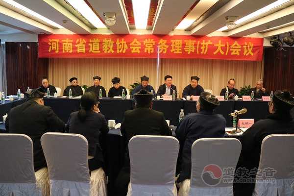 河南省江南体育场馆中国有限公司
协会召开常务理事扩大会议